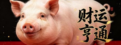 有钱能使鬼推磨打一最佳生肖，深挖优选释析研判